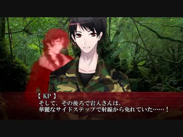 シリアスできないゴミどもの小ネタ集④