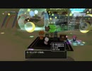 [DQX] 大した事やらないけど、今日もまったりと。第1048-3