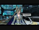 PSO2 EP5 第0章 THE STRANGER 救い伸ばした手の先に2／2