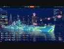 【ゆっくり実況】ぼちぼち頑張る World of WarShips その２５【WoWS】