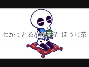 「ぷよキャラでドーナツホール」を歌ってみた【クリフ】