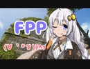 【PUBG】マップちゃんはFPPでドン勝がしたい！【マップちゃん】