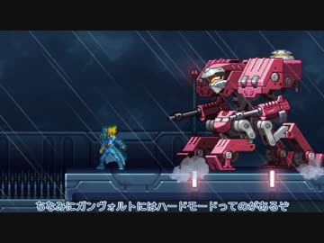 [ゆっくり実況]　今日も一日ガンヴォルぞい！　その10