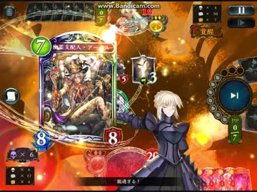 迫真アーカス部　ゴースト3連フェ〇の裏技