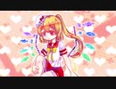 【U.N.オーエンは彼女なのか？】衰亡の彼方【東方自作アレンジ】