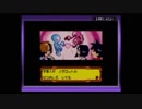 【実況】続々物理でゴリ押せ！【メダロット4】part33