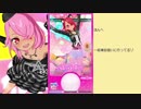 プリチャンプレイ！　アイドルと化した先輩.ac1