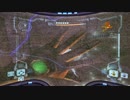 【実況】怒涛の METROID PRIME Part10