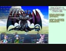 幻の異世界ゲーム「ざくざくアクターズ」垂れ流し実況その27