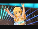 日刊星井美希☆編成C『キミはrelations-mix MEDLEY』 キスミーフェザー