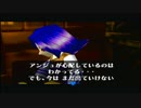 ムジュラの仮面　１０７