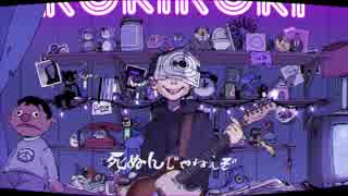 【フ|ジキ|ヨっぽいど】ロ.キ【人力】