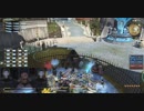 FF14 ライバルウィングズ