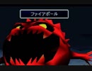 【実況】ファイナルファンタジーⅦをのんびり初見プレイ！ part24