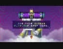 【協力実況】巻き込みアゲイン　塊魂TRIBUTE　part21