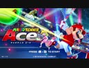 【スポーツ】とと、かかの「マリオテニス エース」#1