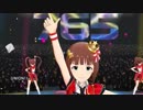 【ミリシタMV】 UNION!! MV リコッタver