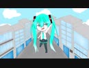 【初音ミク】ウタウ？by水魔蠍