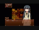 【実況】失業メイドと魔女の奇妙な運命の物語 part8【黒ノブラン】