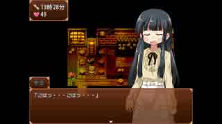【実況】失業メイドと魔女の奇妙な運命の物語 part8【黒ノブラン】