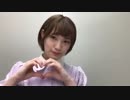 【SHOWROOM】「のぎおび」中田花奈　2018.06.28