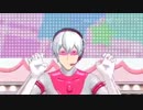 崖の上のみそじえん