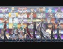 【タッグフォース6】Brave