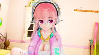 ホモと見る超大物新人Vtuber