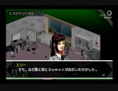 ペルソナ世界を知るためにPSP版PERSONA（ペルソナ）を全力プレイ　05