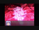 【初見プレイ】幻想少女大戦-夢-【実況プレイ動画】　Part.13-5