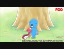 ぼのぼの(2016)　第113話～第116話　シマリスくんのユーウツ／コヒグマくんがカゼをひいた／まっすぐ歩こう／ヤマビーくんの相方さがし