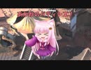【Kenshi】あかねのパティシエ！  9品目