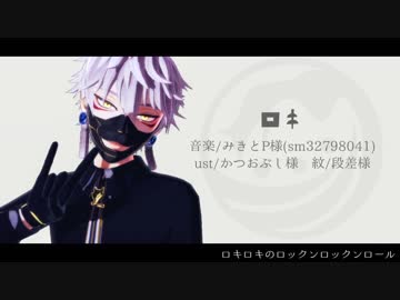 tkrb_jnrk