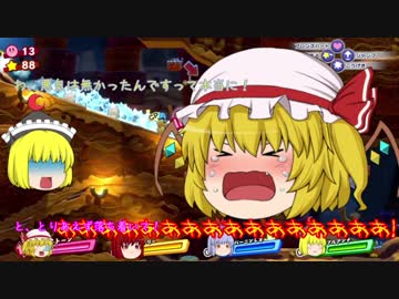 【ゆっくり実況】BTの部屋の星のカービィ スターアライズ　part2
