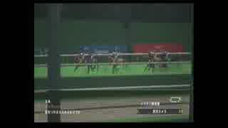【ウイニングポスト8 2015】女馬主と早世馬の新世界【実況プレイ】283