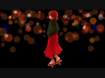 歓楽街/初音ミク