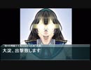 MMD杯ZEROに参加します！