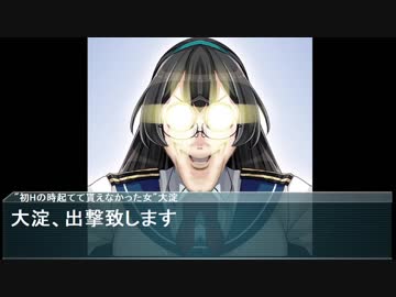 MMD杯ZEROに参加します！