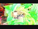 【wlw】若葉マークのロビン・シャーウッドpart3【銅筆 CR13】