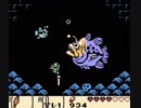 スルーインすずたのメシウマ放送「ゼルダの伝説　夢をみる島DX」初プレイ09