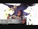 キミノカゼニナル／ ♪のぼる↑（Short Ver ）【イスタカのテーマ曲】 【#コンパス】