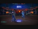 【迫真Battlerite部】萎え落ちの裏技 Bronze.2