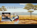 ガンダムのPUBG