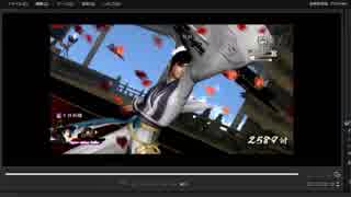 [プレイ動画]　戦国無双４－Ⅱの無限城１００階目をさおりでプレイ