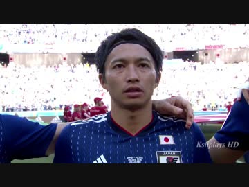 柴崎岳 ポーランド戦 タッチ集 2018_06_28