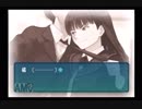 聖夜に伝える俺の思い。アマガミ実況プレイpart33