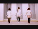 【ちよりあ×夢咲おと×ポテソ】えもラブ【踊ってみた】