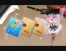 かんぱに☆ガールズ　夏の受付ポストの本気