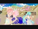 【MMD】「Sniper Girl」～電磁波の壁編～