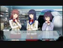 実況初心者がNewガンダムブレイカーを生放送でやってみた　その4-3：イオリ編